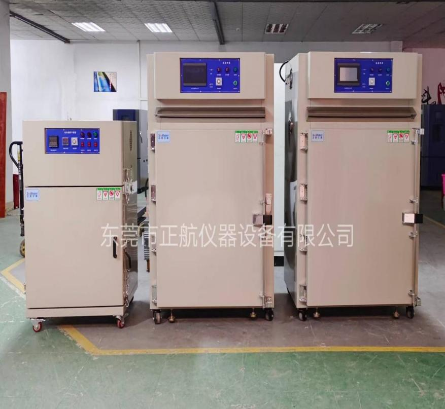 3臺(tái)高溫老化試驗(yàn)箱送貨東莞客戶公司